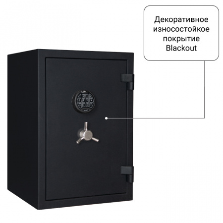 Сейф с биометрическим замком Royal Guard 64 FLOCK